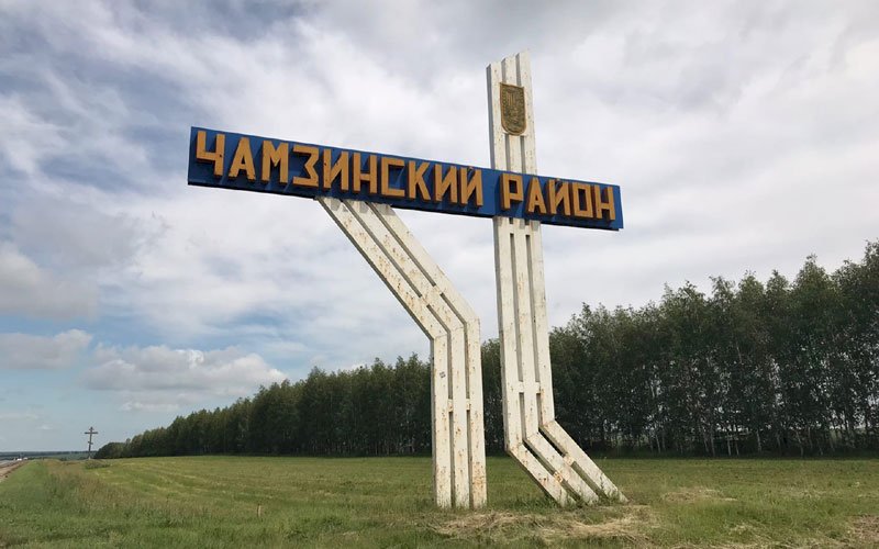 Укажите название.