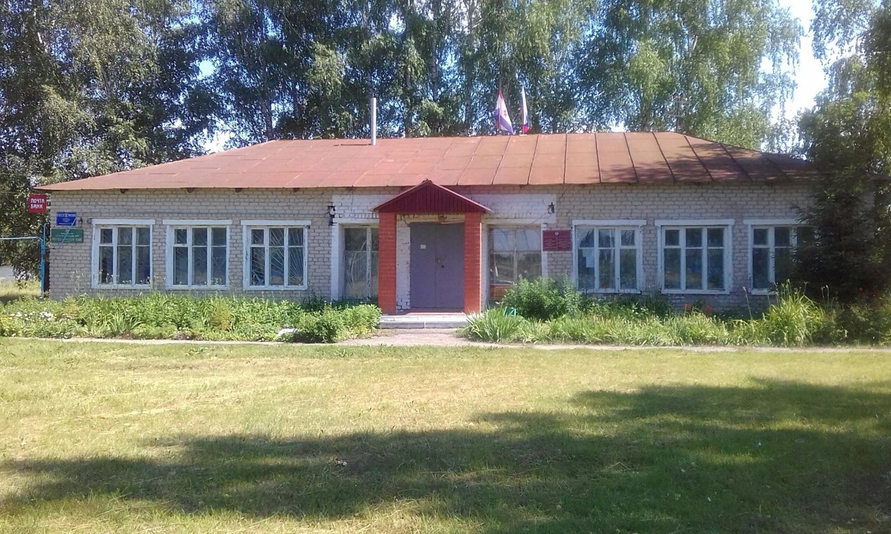 Укажите название.